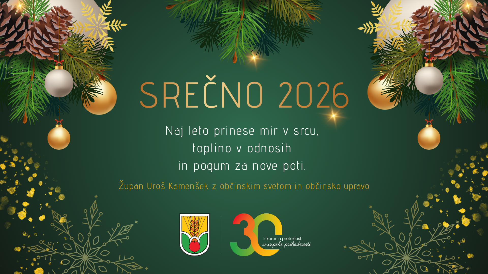 Srečno 2026